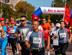 «Кросс нации»