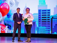  В Благовещенске прошел концерт ко Дню работников бытового обслуживания населения и жилищно-коммунального хозяйства