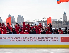 На Амуре между Благовещенском и Хэйхэ прошли Российско-китайские зимние игры