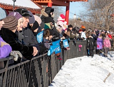 В Благовещенске дали старт Году семьи 