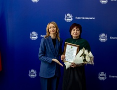 В Благовещенске чествовали муниципальных служащих