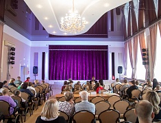 Дальневосточный музыкальный конкурс имени Марии Фёдоровны Кнауф-Каминской