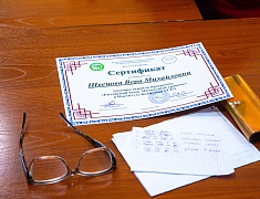 В Университете пожилого человека завершился учебный год