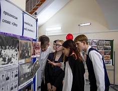 В Благовещенске свой 150-летний юбилей отмечает старейшее учебное заведение – Алексеевская гимназия