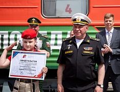 Благовещенск встретил уникальный агитпоезд Минобороны