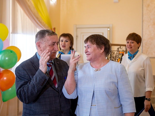 В Благовещенске чествовали золотых юбиляров супружеской жизни