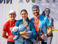 «Кросс нации»