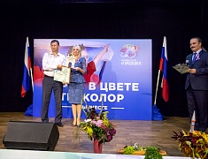 «Цветущий квартал» и «Сад памяти», посвященный героям СВО, взяли гран-при фестиваля цветов в Благовещенске