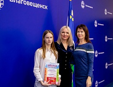 В амурской столице подвели итоги конкурса рисунков «Благовещенск круглый год»