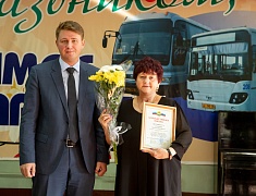 В честь Дня автомобилиста в Благовещенске наградили работников «Автоколонны 1275»