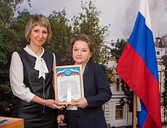 Торжественное подведение итогов года в сфере образования