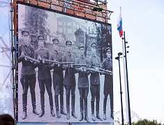 Концерт в честь празднования Дня Города