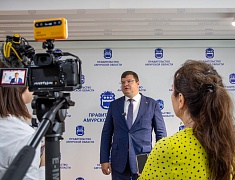 Благовещенск поделился опытом патриотического воспитания с Москвой