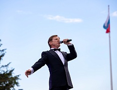 Концерт в честь празднования Дня Города