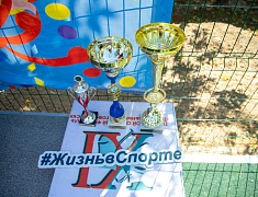 В селе Садовом Благовещенска открыли современную спортивную площадку