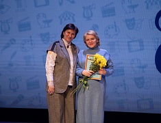 Мэр Благовещенска поздравил представителей творческих профессий с профессиональным праздником