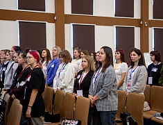 Масштабный форум по созданию медиаконтента