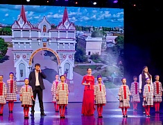 Благотворительный концерт, посвященный воссоединению Крыма с Российской Федерацией