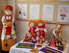 Благовещенцы написали «Большой этнографический диктант»