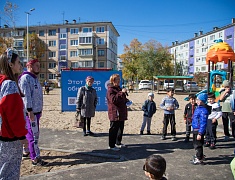 В Благовещенске открыли территории, благоустроенные по программе «1000 дворов» 