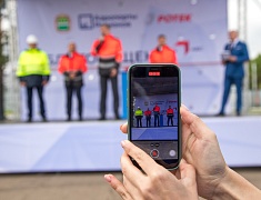 В благовещенском аэропорту началось строительство нового терминала с телетрапами