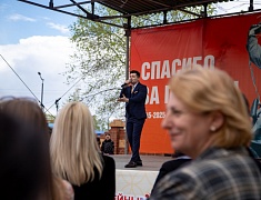 Российско-китайские обмены семьями