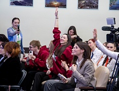 Открытие городского конкурса «Лучший студенческий центр – 2024»