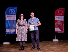 Награждение самых спортивных коллективов города