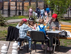 Международный день семьи