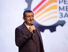 Благовещенский ремонтно-механический завод отметил 80-летний юбилей