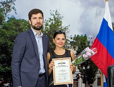 Торжественное награждение прошло в преддверии Дня города
