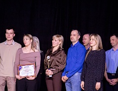 Награждение самых спортивных коллективов города