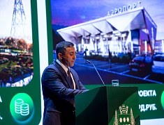 Мэр областного центра представил отчет о работе администрации