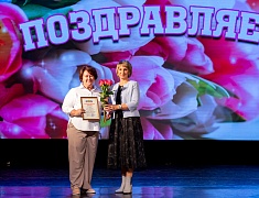 В Благовещенске чествовали воспитателей