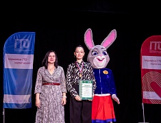 Награждение самых спортивных коллективов города