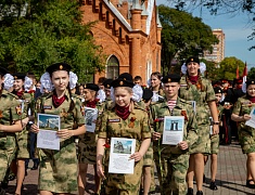  В Благовещенске отметили 80-летие окончания Второй мировой войны