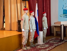 Научно-практическая конференция школьников «Старт в науку 2023»