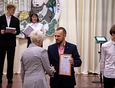 В Благовещенске свой 150-летний юбилей отмечает старейшее учебное заведение – Алексеевская гимназия