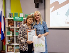 Молодежный библиотечный конвент завершился в Благовещенске