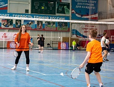 В честь Года семьи в Благовещенске провели семейный бадминтон