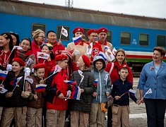 "Поезд Дружбы" встретили на железнодорожном  вокзале Благовещенска