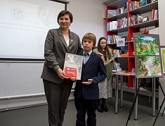 Конкурс рисунков «По страницам книг Григория Федосеева»