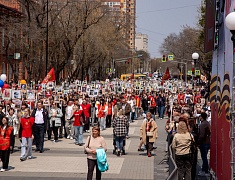 В Благовещенске прошла акция «Бессмертный полк России»