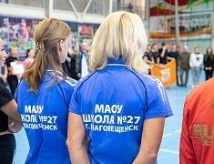 В Благовещенске прошел фестиваль чемпионов ВФСК ГТО