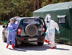 Командно-штабные учения по ликвидации условного очага особо опасного заболевания животных