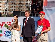 Торжественное подведение итогов молодежной премии мэра «14-35»