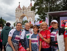 Пятый, юбилейный марафон «Бег к мечте»