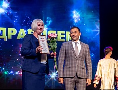 В Благовещенске завершилась августовская педагогическая конференция