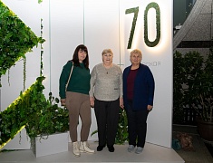 Юбилей АМГА