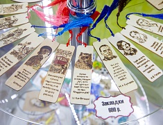 Китайским студентам в Благовещенске рассказали о русской культуре